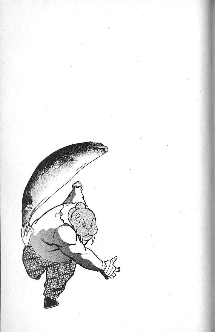 Page 21 Chapter 68 Kinnikuman II Sei - 2nd Generation