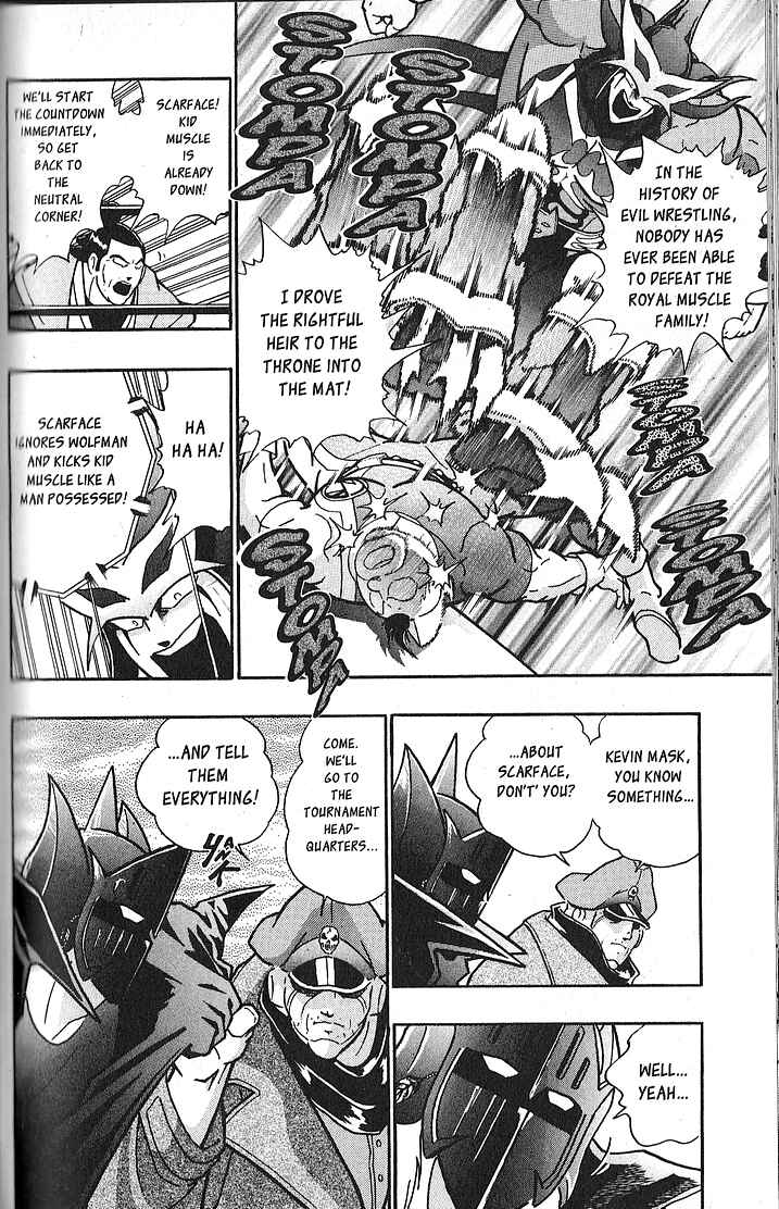 Page 4 Chapter 68 Kinnikuman II Sei - 2nd Generation