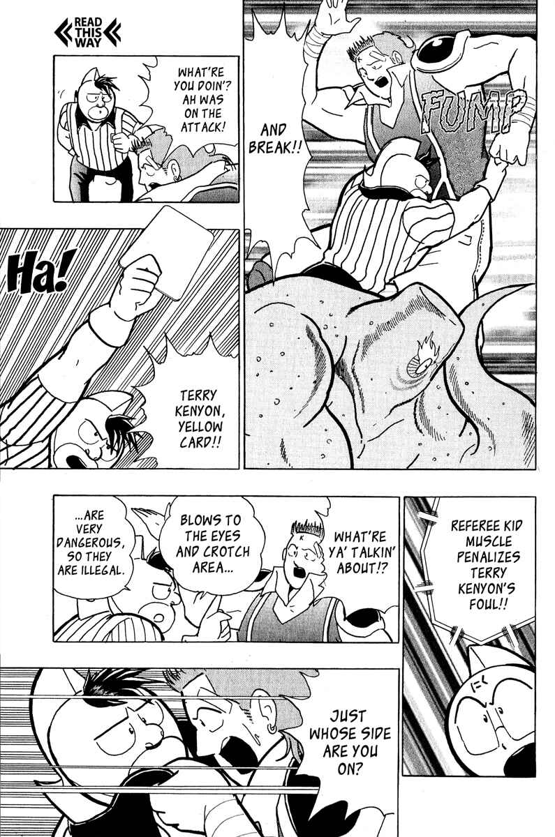 Page 18 Chapter 15 Kinnikuman II Sei - 2nd Generation