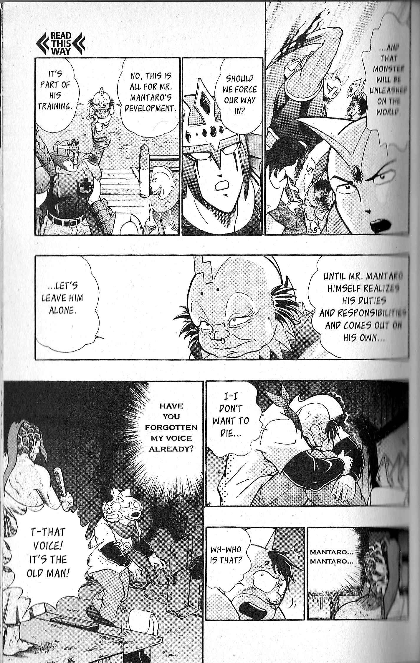 Page 15 Chapter 95 Kinnikuman II Sei - 2nd Generation