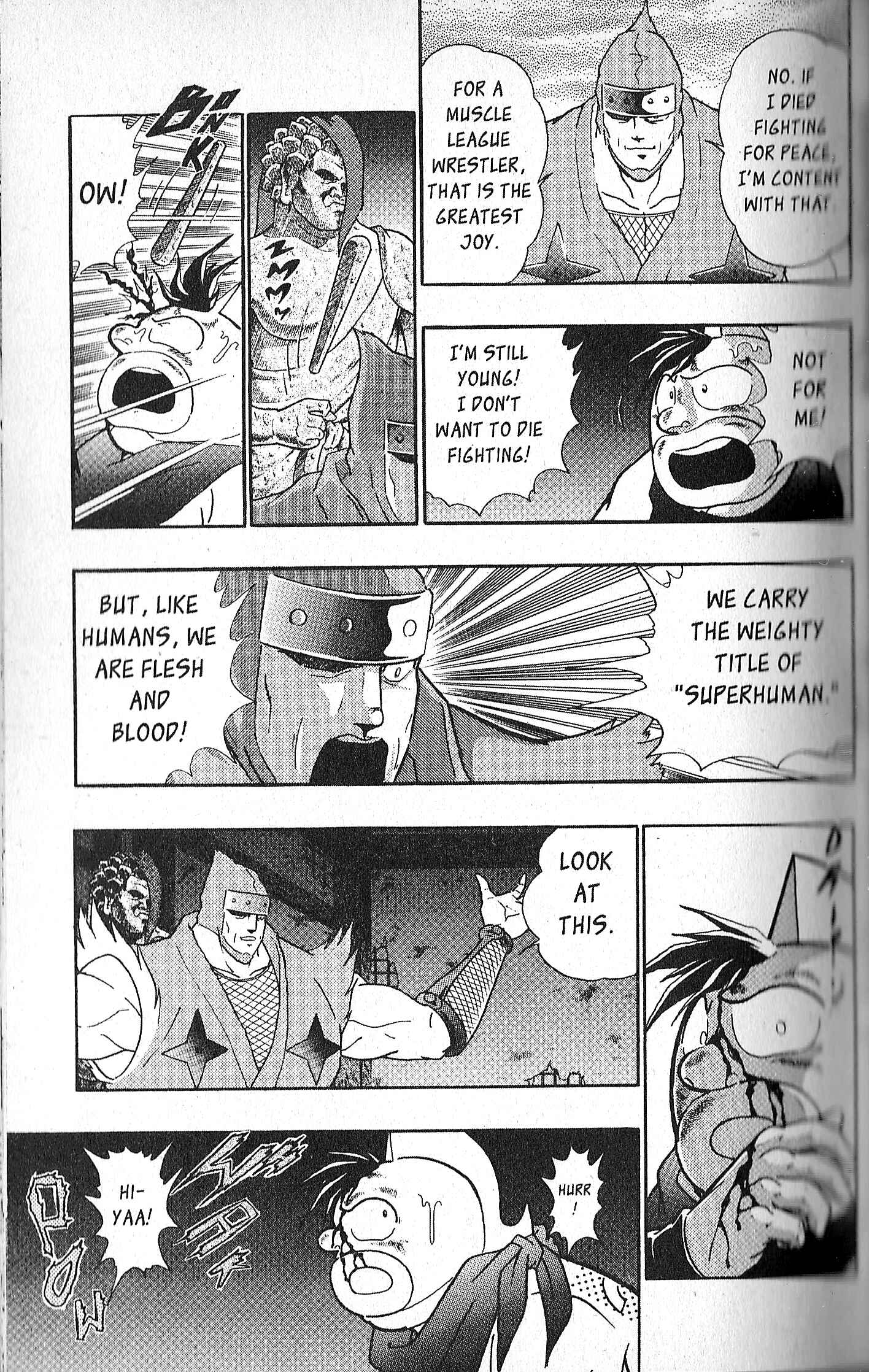 Page 17 Chapter 95 Kinnikuman II Sei - 2nd Generation