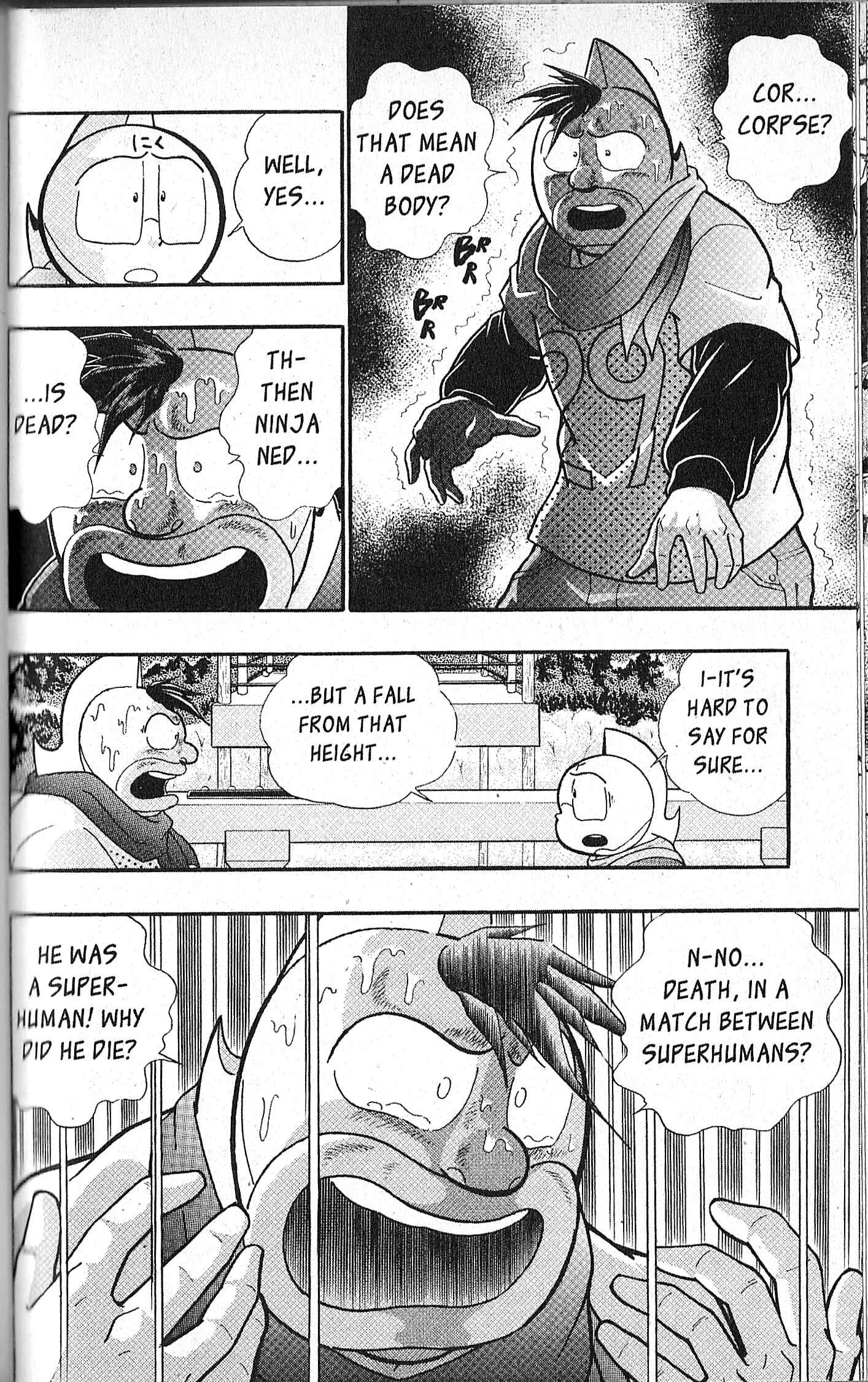 Page 6 Chapter 95 Kinnikuman II Sei - 2nd Generation
