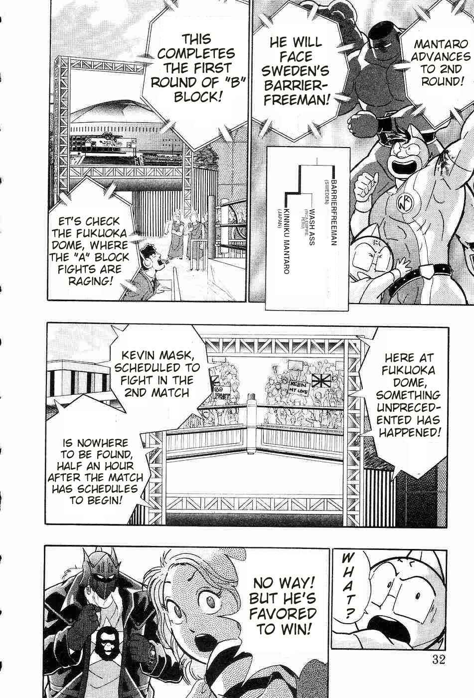 Page 10 Chapter 151 Kinnikuman II Sei - 2nd Generation