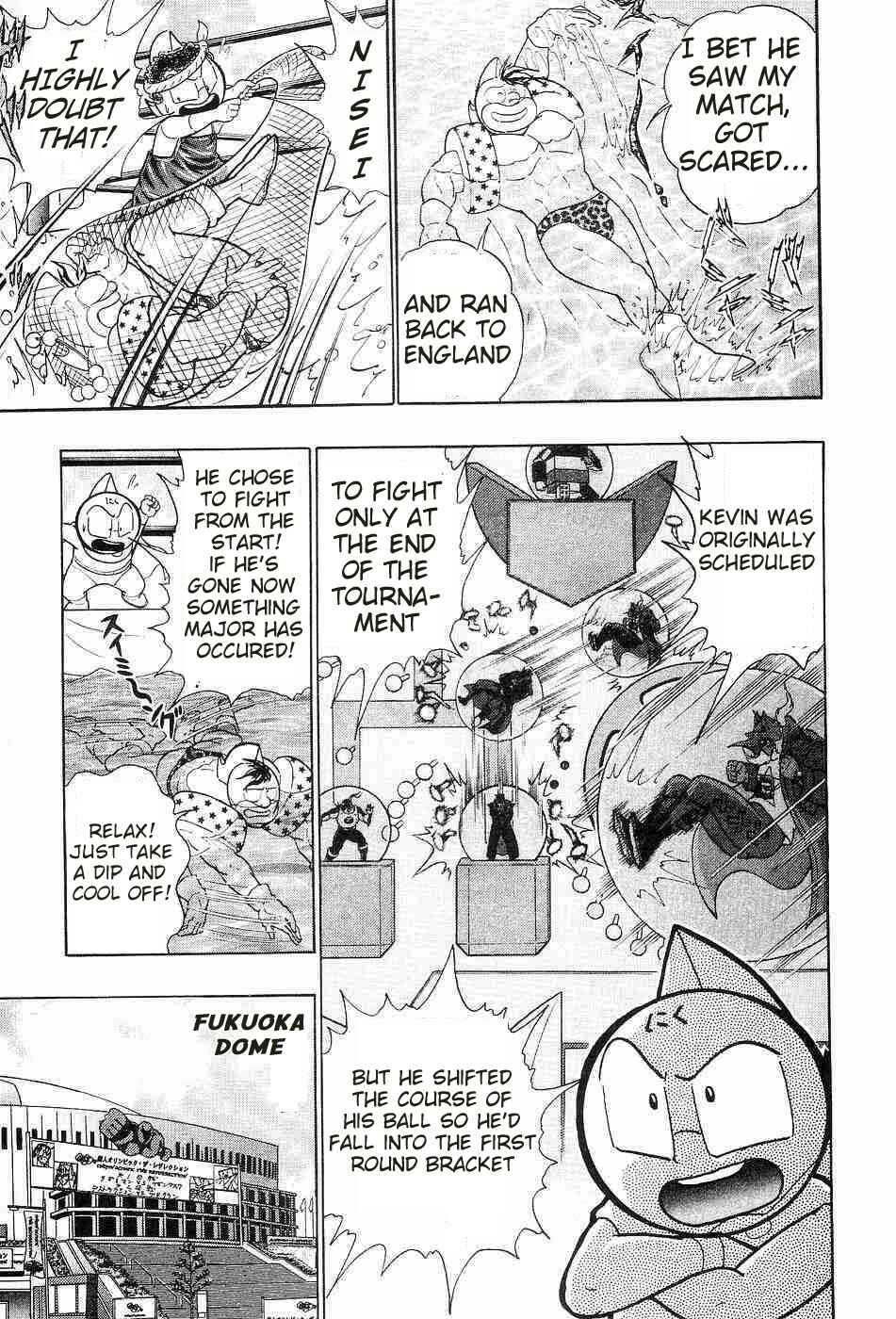 Page 11 Chapter 151 Kinnikuman II Sei - 2nd Generation