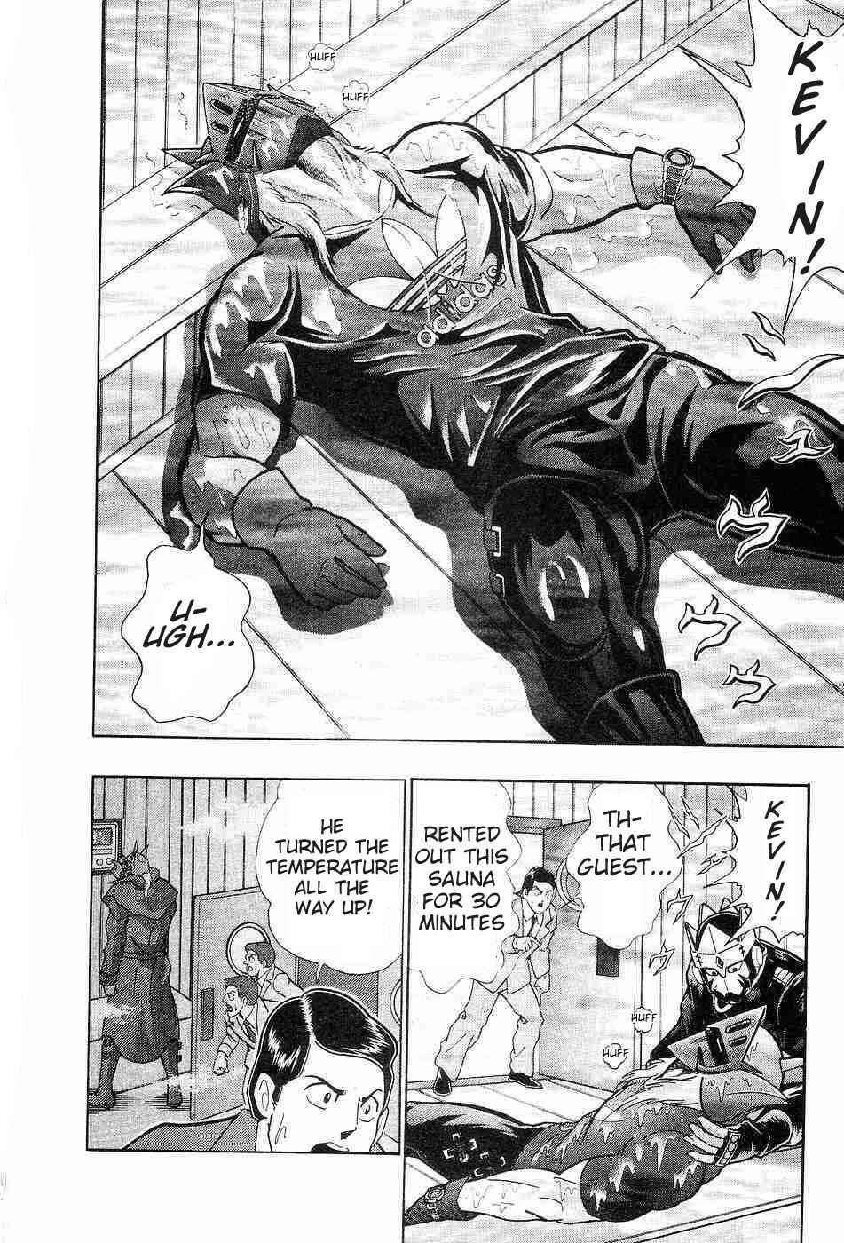 Page 16 Chapter 151 Kinnikuman II Sei - 2nd Generation