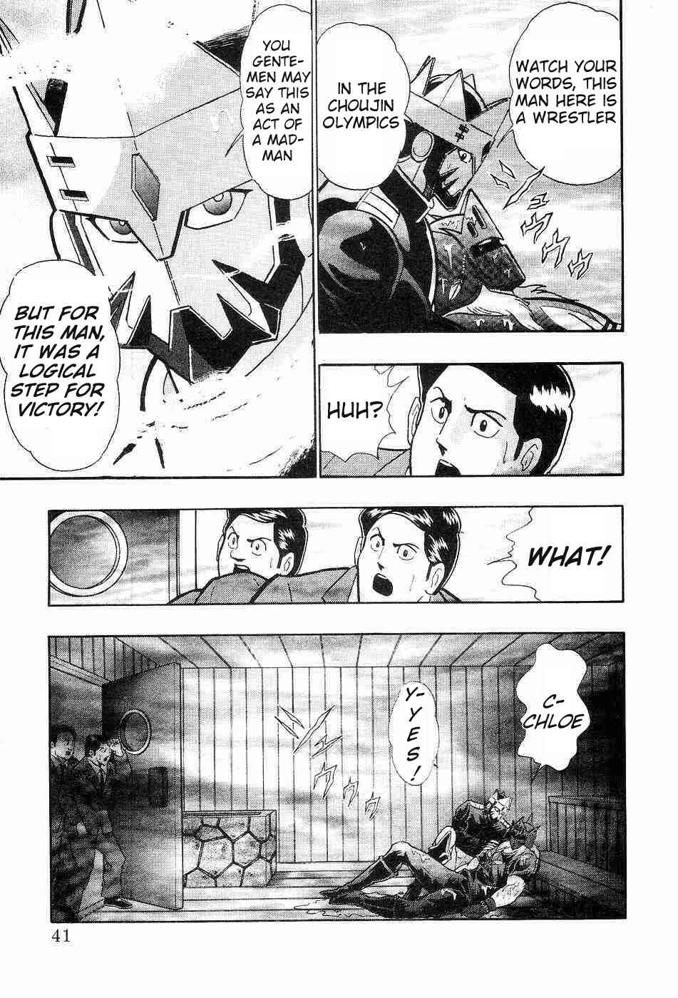 Page 19 Chapter 151 Kinnikuman II Sei - 2nd Generation