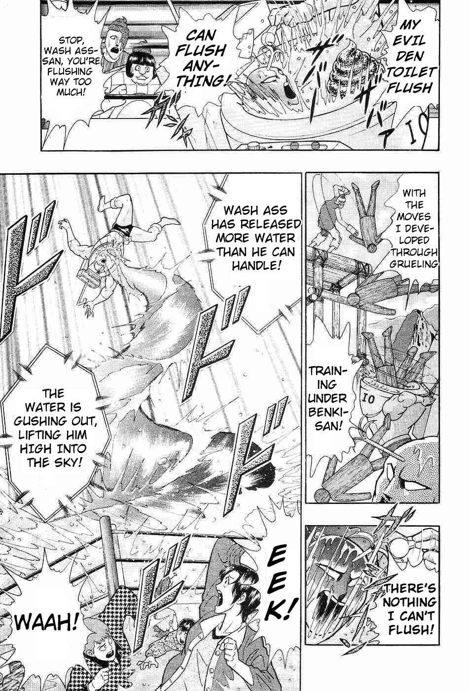 Page 3 Chapter 151 Kinnikuman II Sei - 2nd Generation