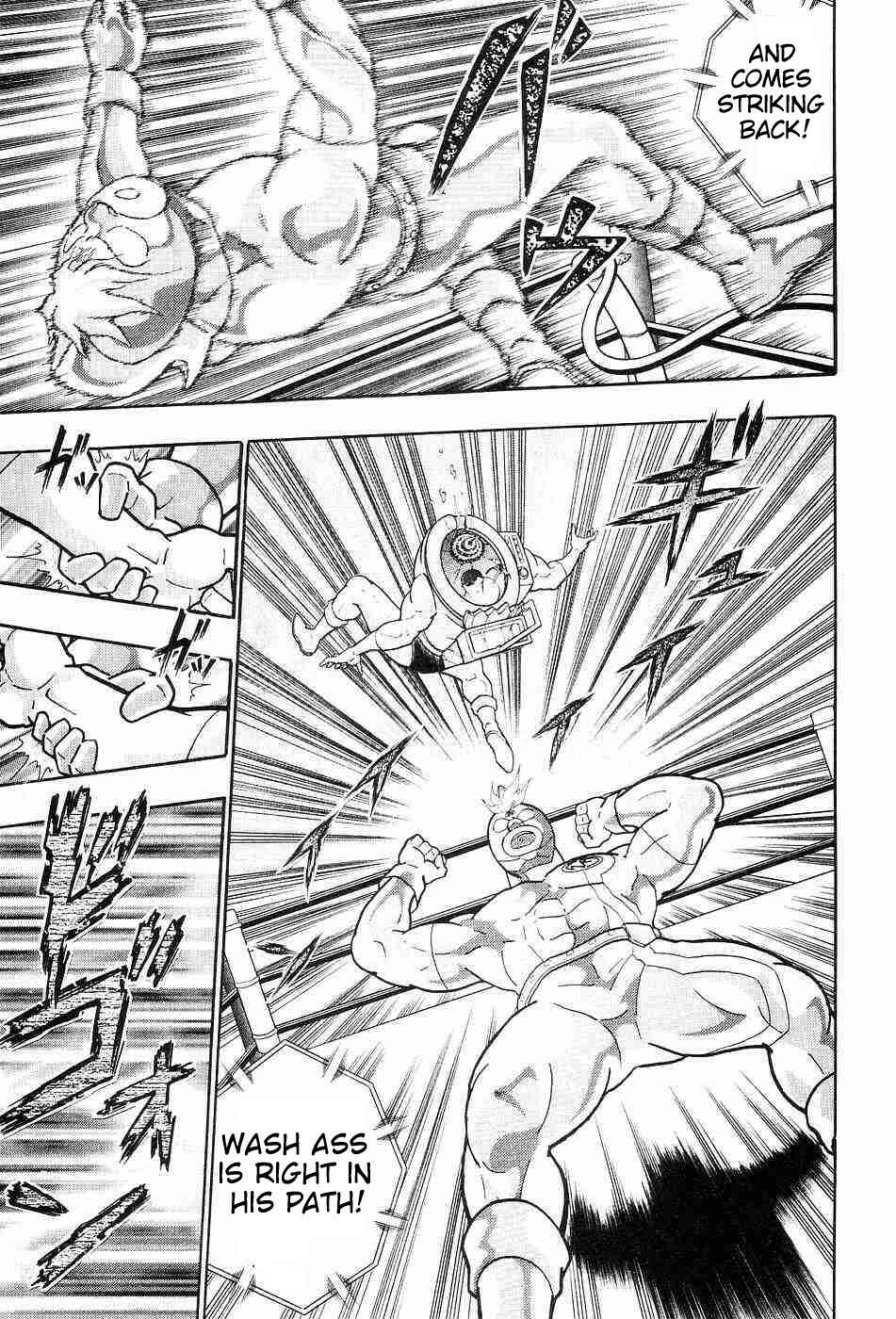 Page 5 Chapter 151 Kinnikuman II Sei - 2nd Generation