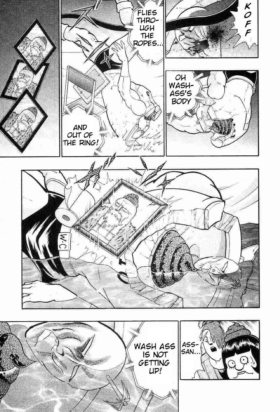 Page 7 Chapter 151 Kinnikuman II Sei - 2nd Generation