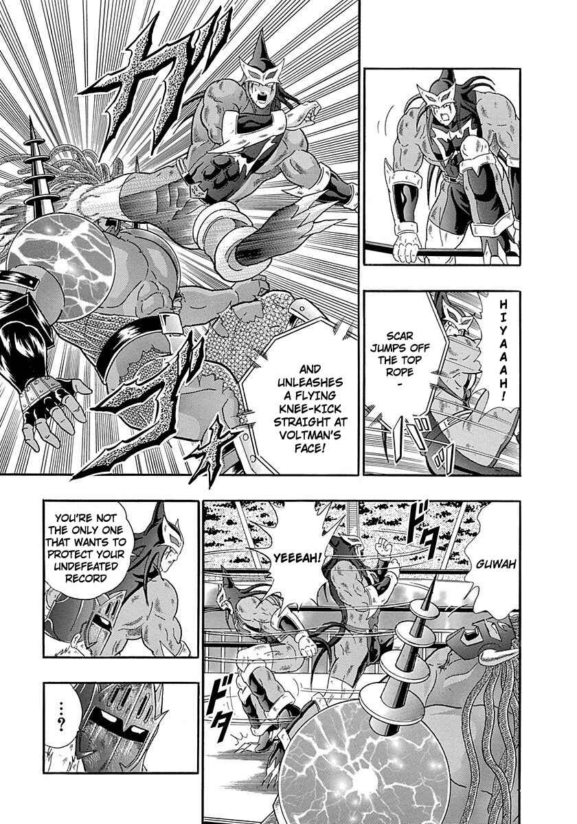 Page 11 Chapter 254 Kinnikuman II Sei - 2nd Generation