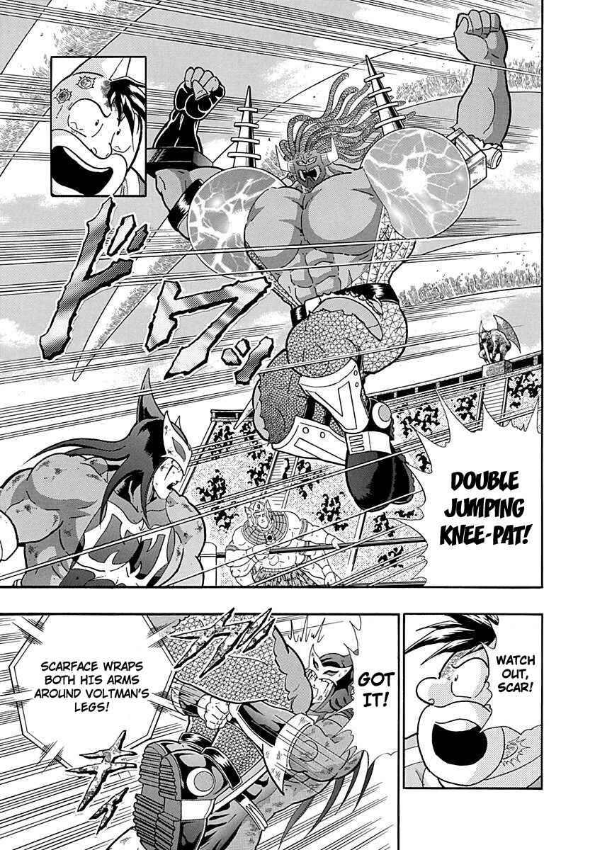 Page 13 Chapter 254 Kinnikuman II Sei - 2nd Generation