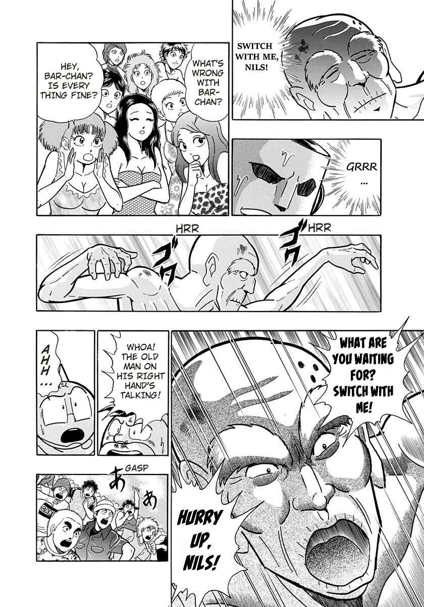 Page 10 Chapter 163 Kinnikuman II Sei - 2nd Generation