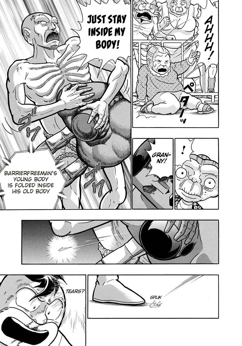 Page 13 Chapter 163 Kinnikuman II Sei - 2nd Generation