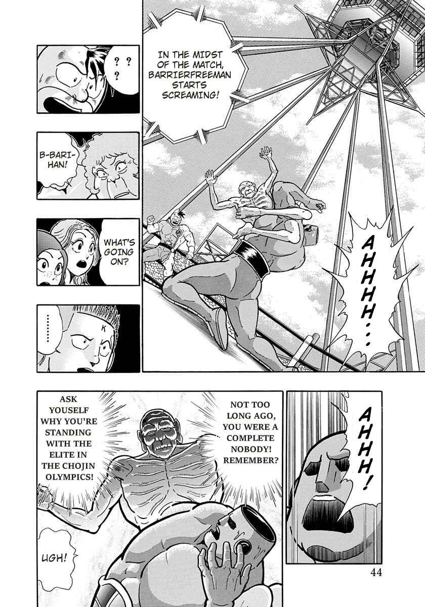 Page 2 Chapter 163 Kinnikuman II Sei - 2nd Generation