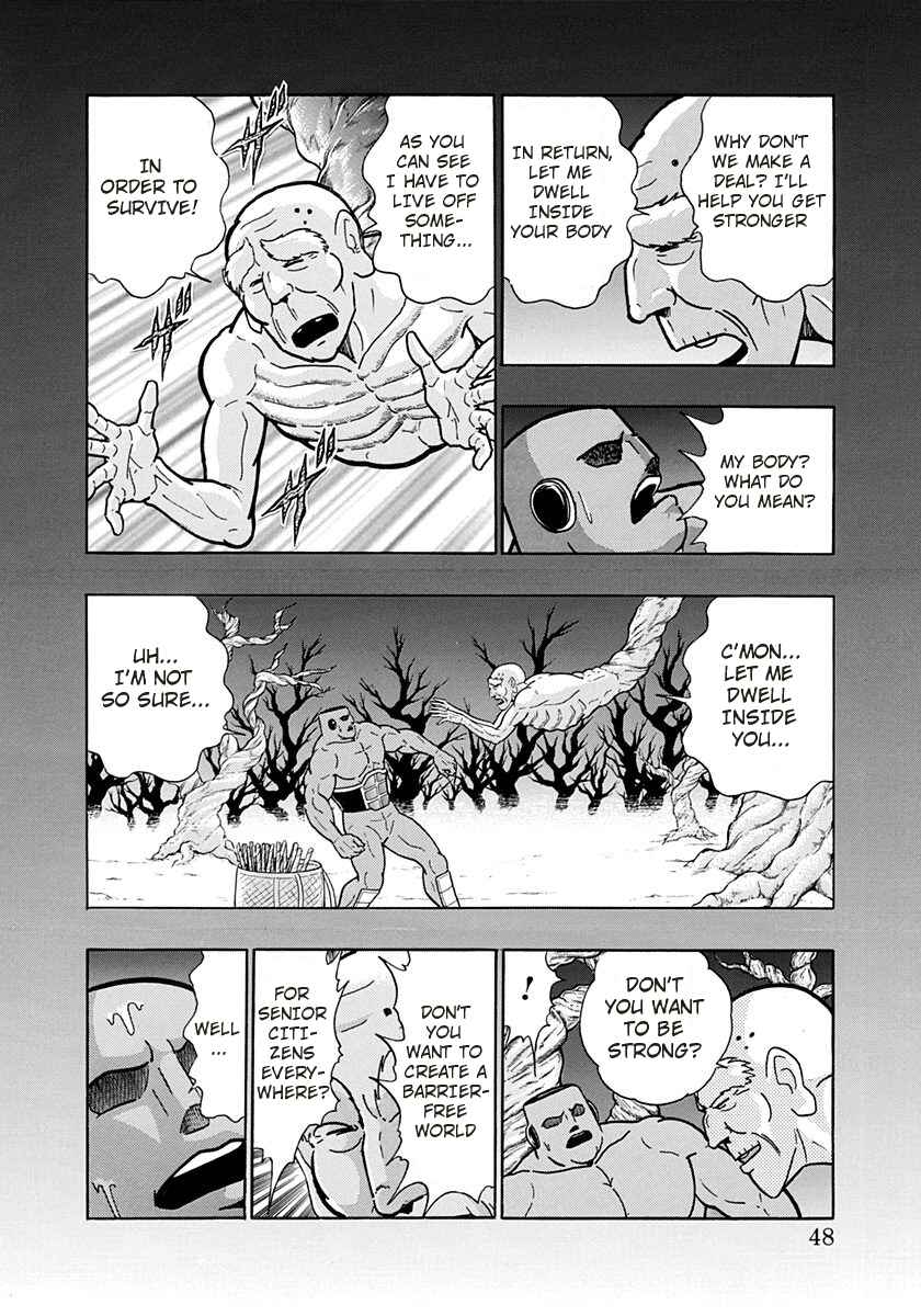 Page 6 Chapter 163 Kinnikuman II Sei - 2nd Generation