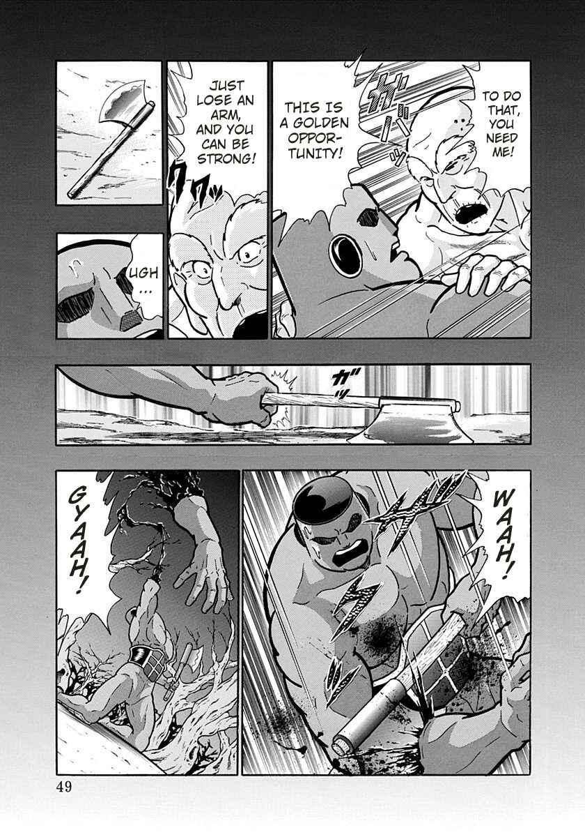 Page 7 Chapter 163 Kinnikuman II Sei - 2nd Generation