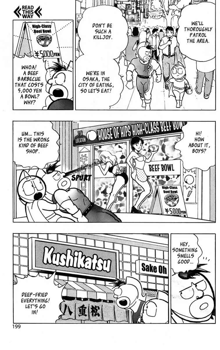 Page 15 Chapter 13 Kinnikuman II Sei - 2nd Generation
