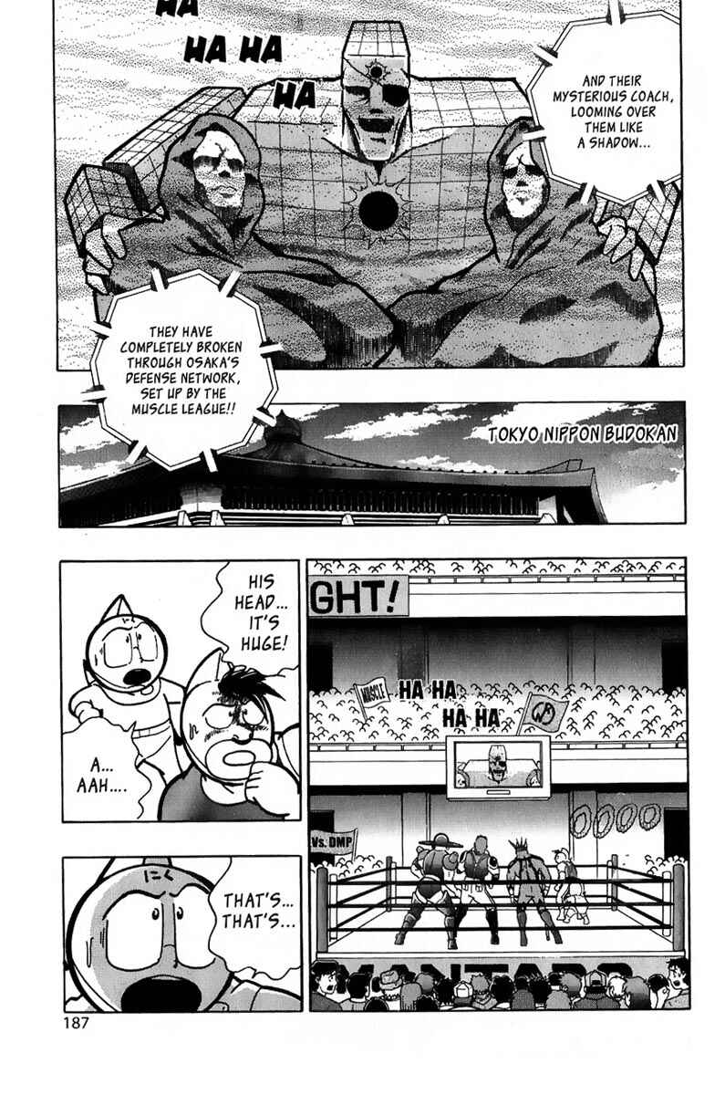 Page 3 Chapter 13 Kinnikuman II Sei - 2nd Generation
