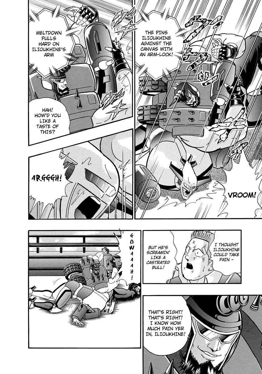 Page 10 Chapter 235 Kinnikuman II Sei - 2nd Generation