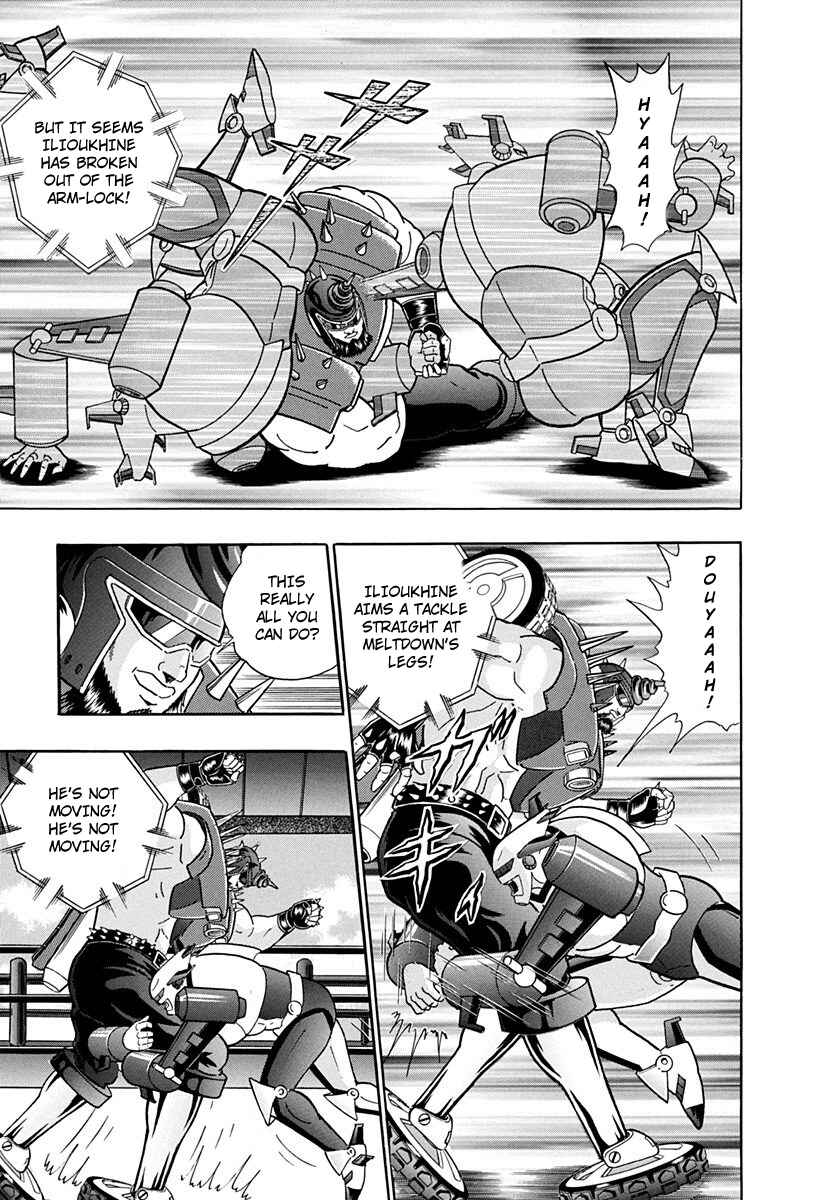 Page 11 Chapter 235 Kinnikuman II Sei - 2nd Generation