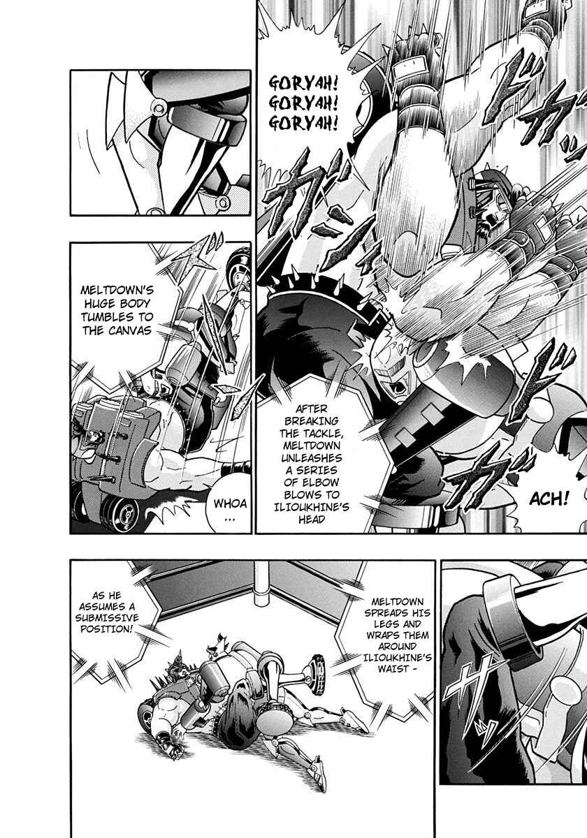 Page 12 Chapter 235 Kinnikuman II Sei - 2nd Generation