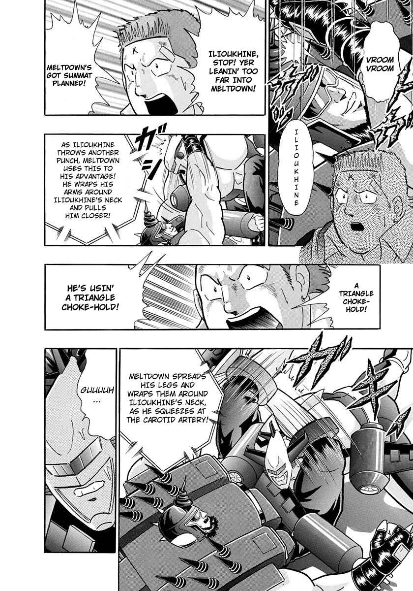 Page 14 Chapter 235 Kinnikuman II Sei - 2nd Generation