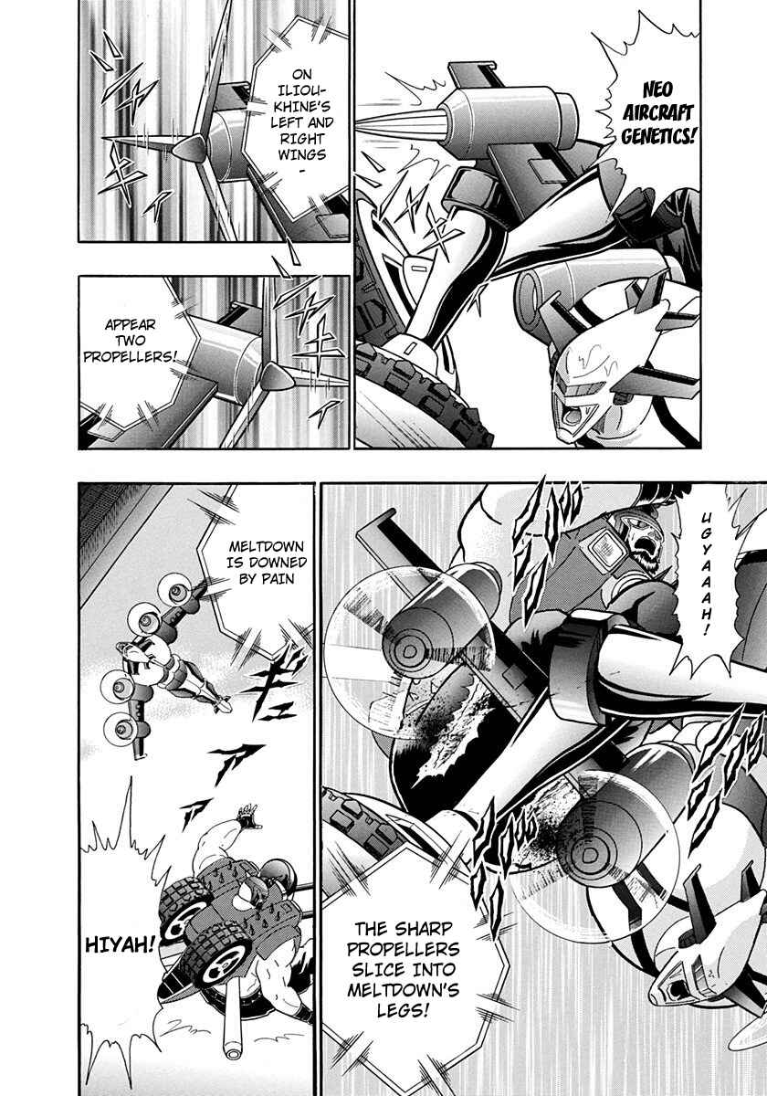 Page 18 Chapter 235 Kinnikuman II Sei - 2nd Generation