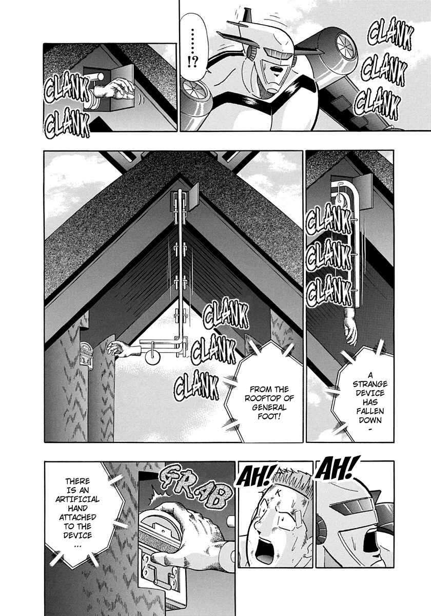Page 4 Chapter 235 Kinnikuman II Sei - 2nd Generation