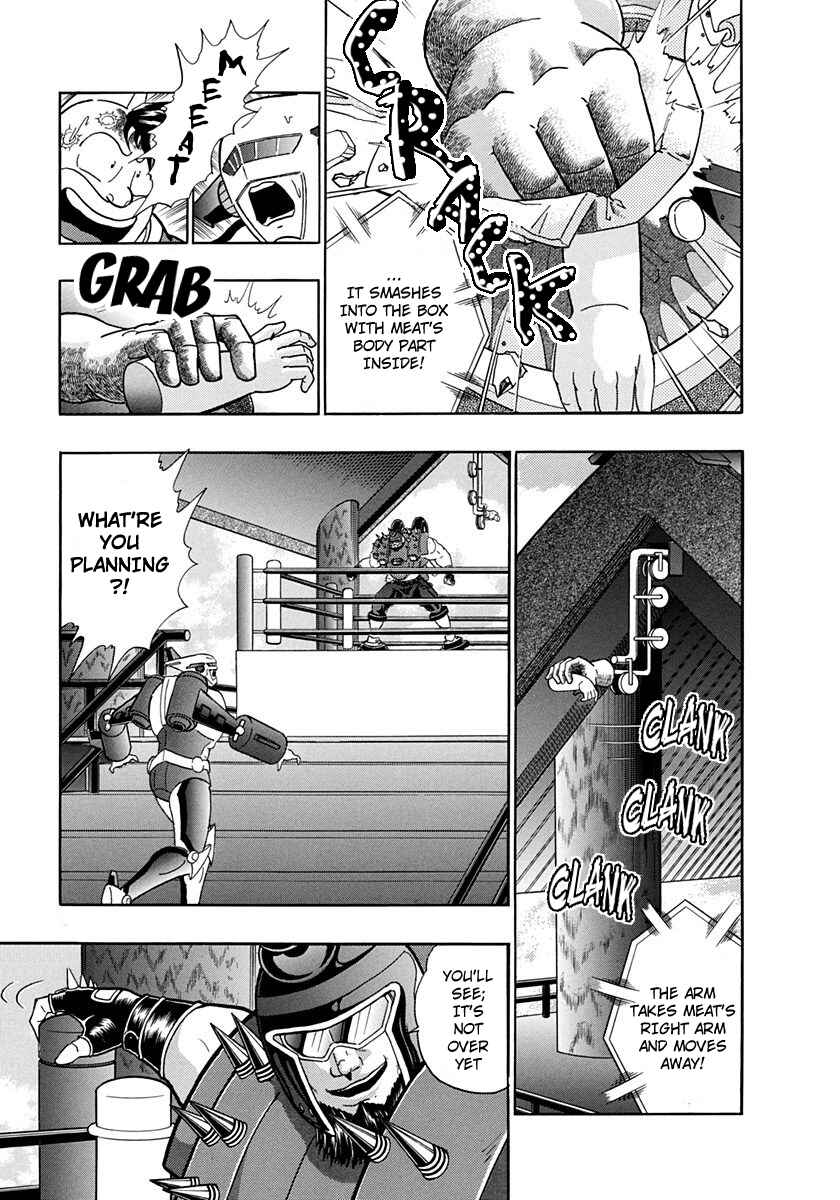 Page 5 Chapter 235 Kinnikuman II Sei - 2nd Generation