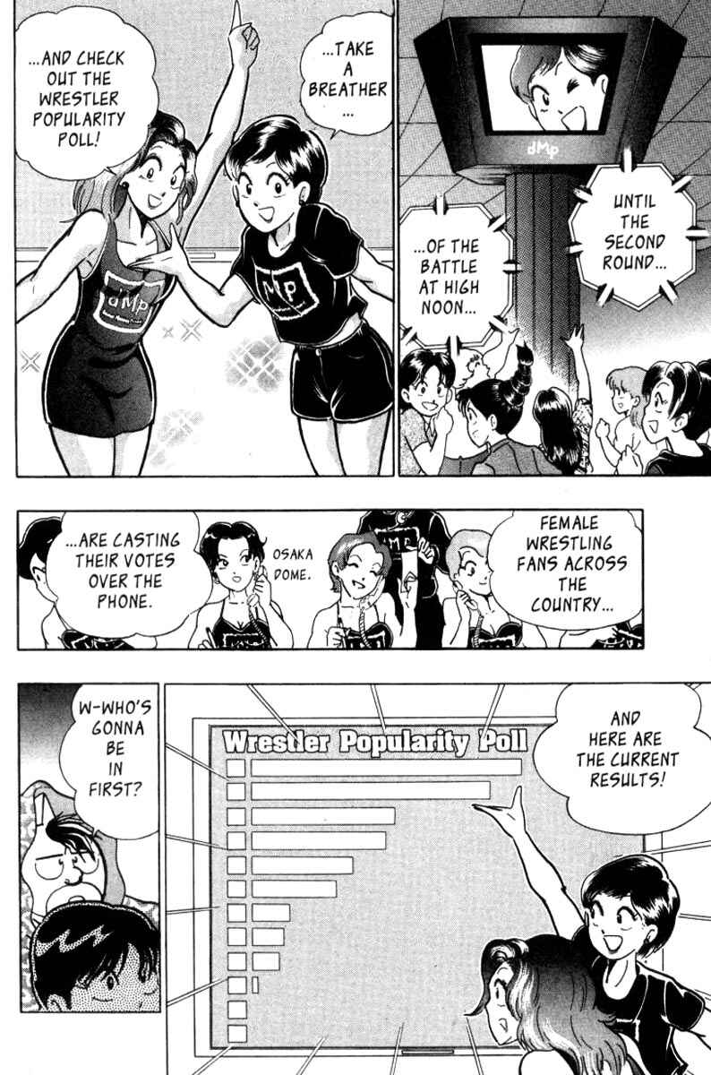 Page 14 Chapter 20 Kinnikuman II Sei - 2nd Generation