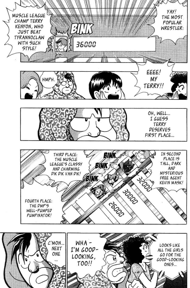 Page 15 Chapter 20 Kinnikuman II Sei - 2nd Generation