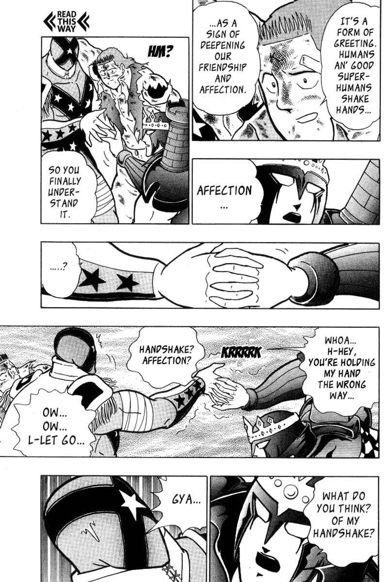 Page 5 Chapter 20 Kinnikuman II Sei - 2nd Generation