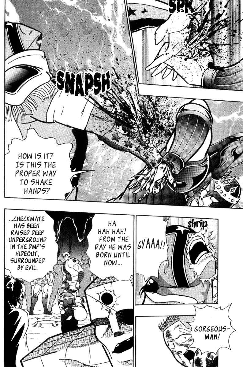 Page 6 Chapter 20 Kinnikuman II Sei - 2nd Generation