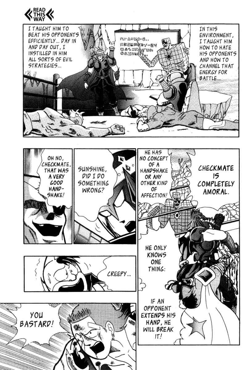 Page 7 Chapter 20 Kinnikuman II Sei - 2nd Generation