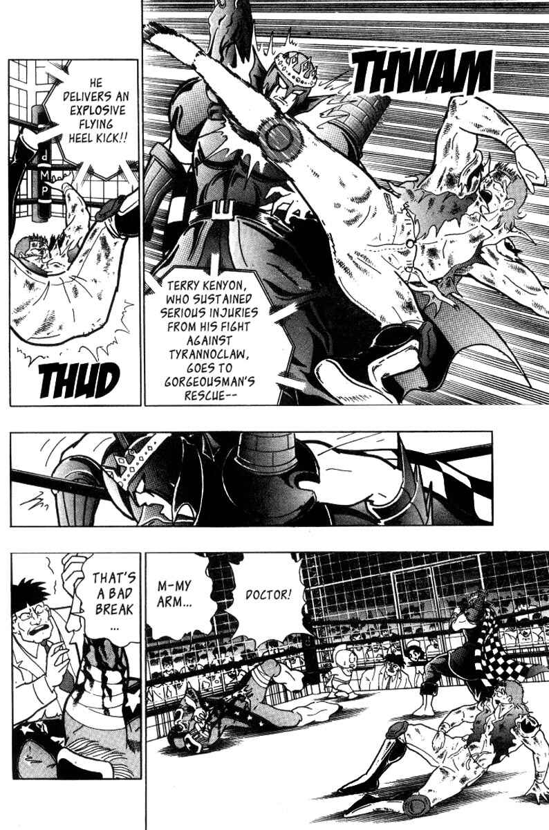 Page 8 Chapter 20 Kinnikuman II Sei - 2nd Generation