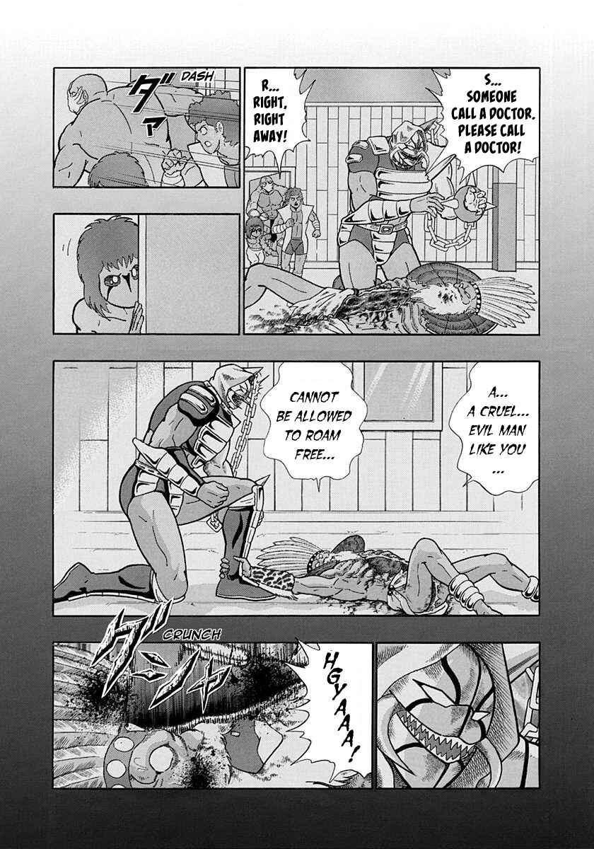 Page 16 Chapter 186 Kinnikuman II Sei - 2nd Generation