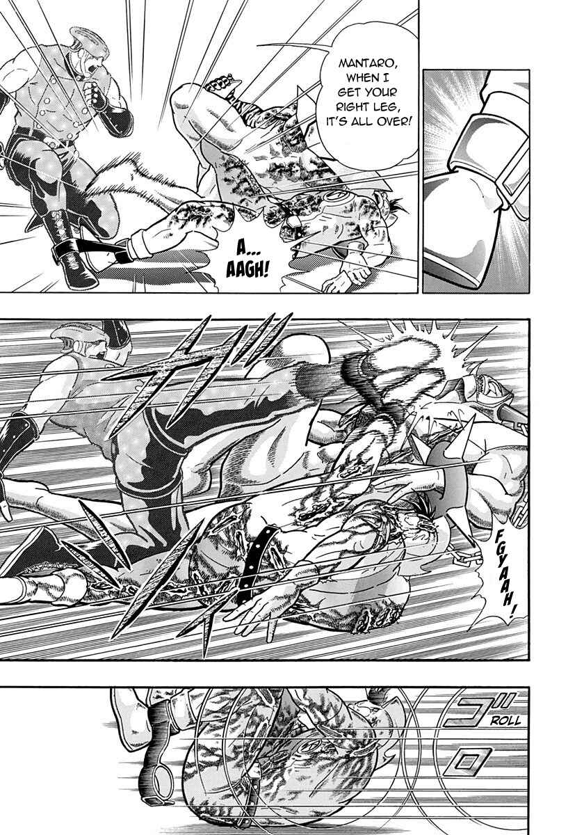 Page 19 Chapter 186 Kinnikuman II Sei - 2nd Generation