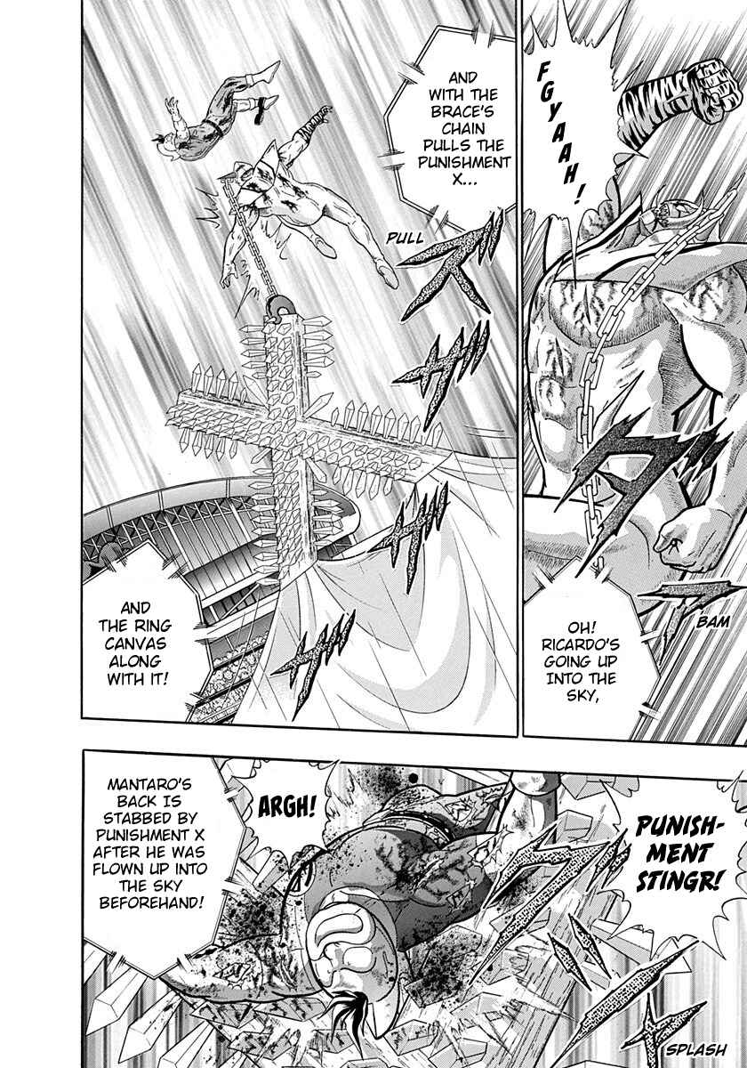 Page 4 Chapter 186 Kinnikuman II Sei - 2nd Generation