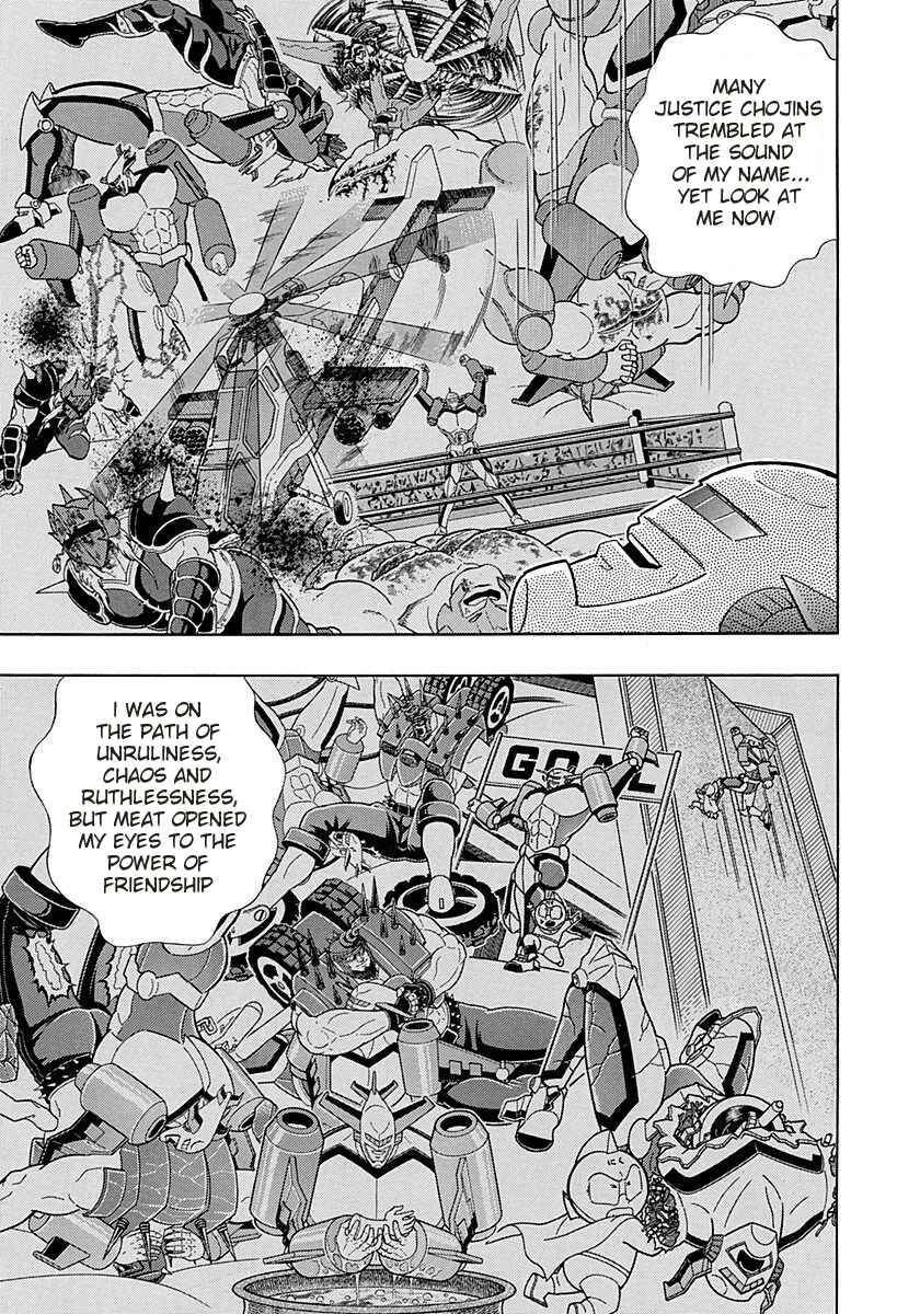 Page 3 Chapter 271 Kinnikuman II Sei - 2nd Generation