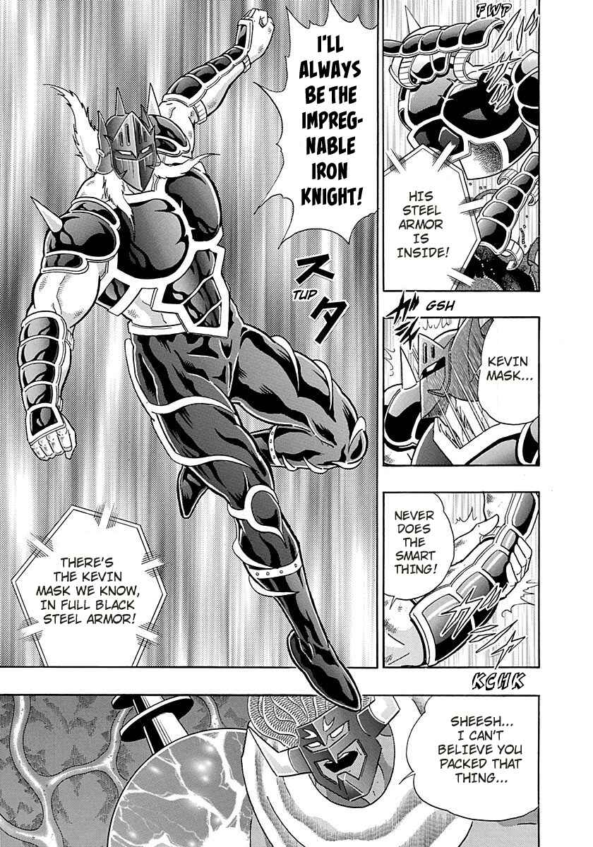 Page 9 Chapter 271 Kinnikuman II Sei - 2nd Generation