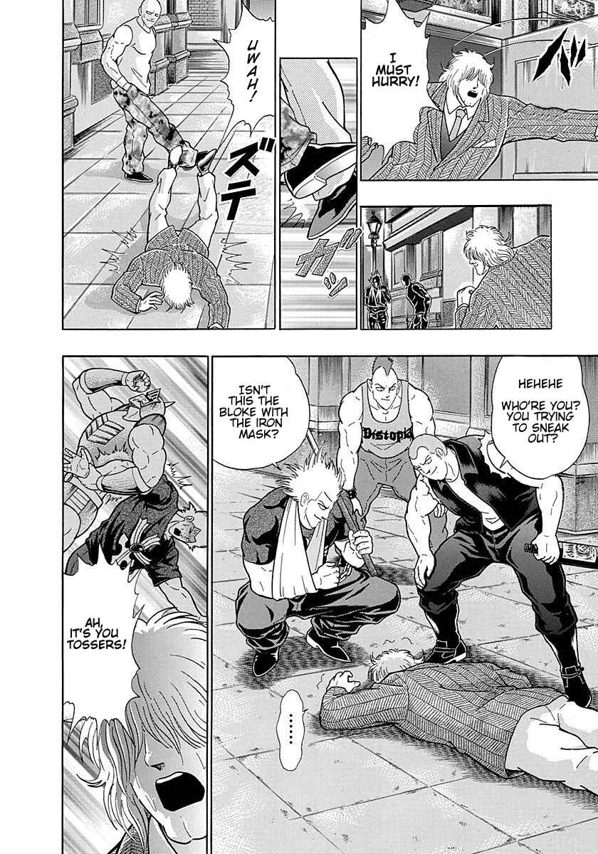 Page 12 Chapter 298 Kinnikuman II Sei - 2nd Generation