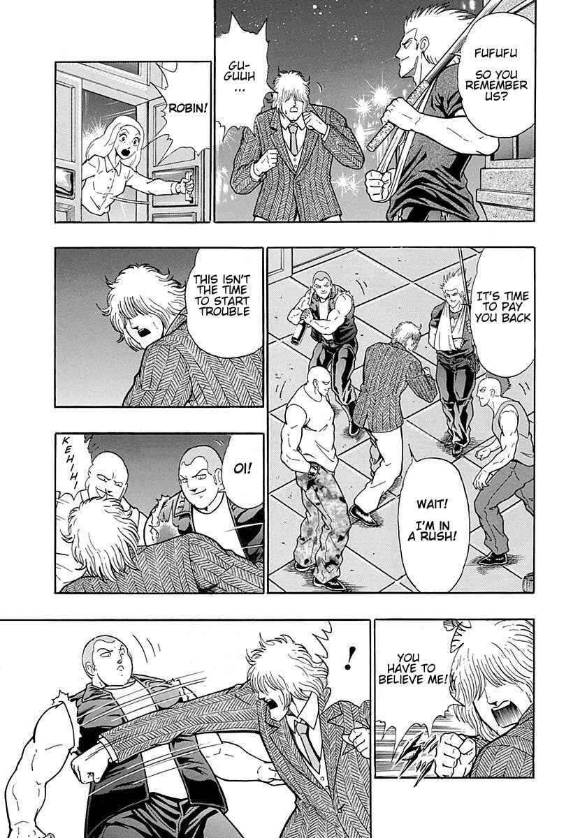Page 13 Chapter 298 Kinnikuman II Sei - 2nd Generation