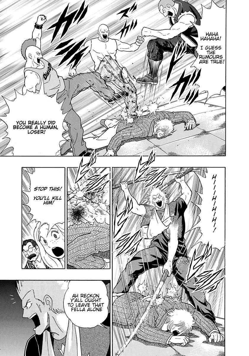 Page 15 Chapter 298 Kinnikuman II Sei - 2nd Generation