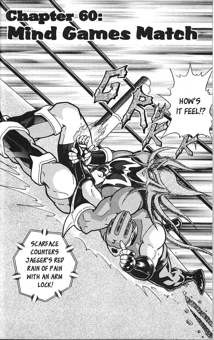 Page 2 Chapter 60 Kinnikuman II Sei - 2nd Generation