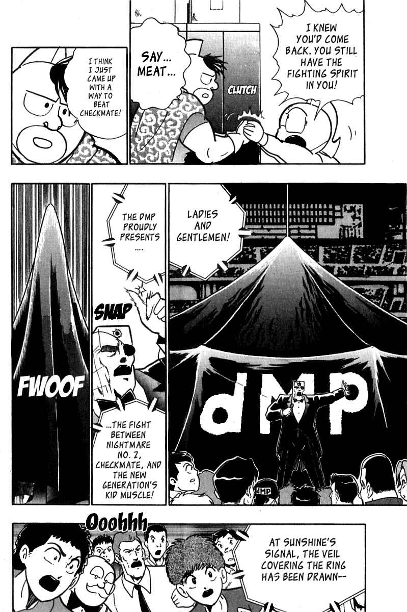 Page 10 Chapter 21 Kinnikuman II Sei - 2nd Generation