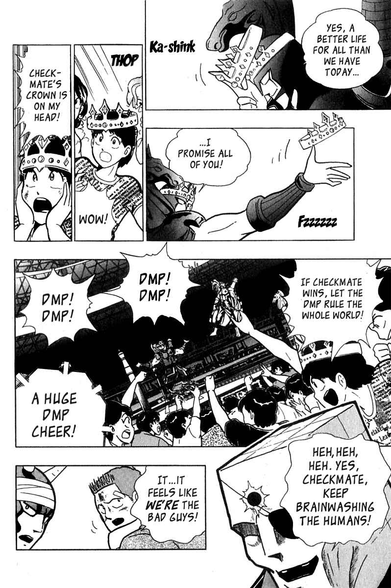 Page 12 Chapter 21 Kinnikuman II Sei - 2nd Generation