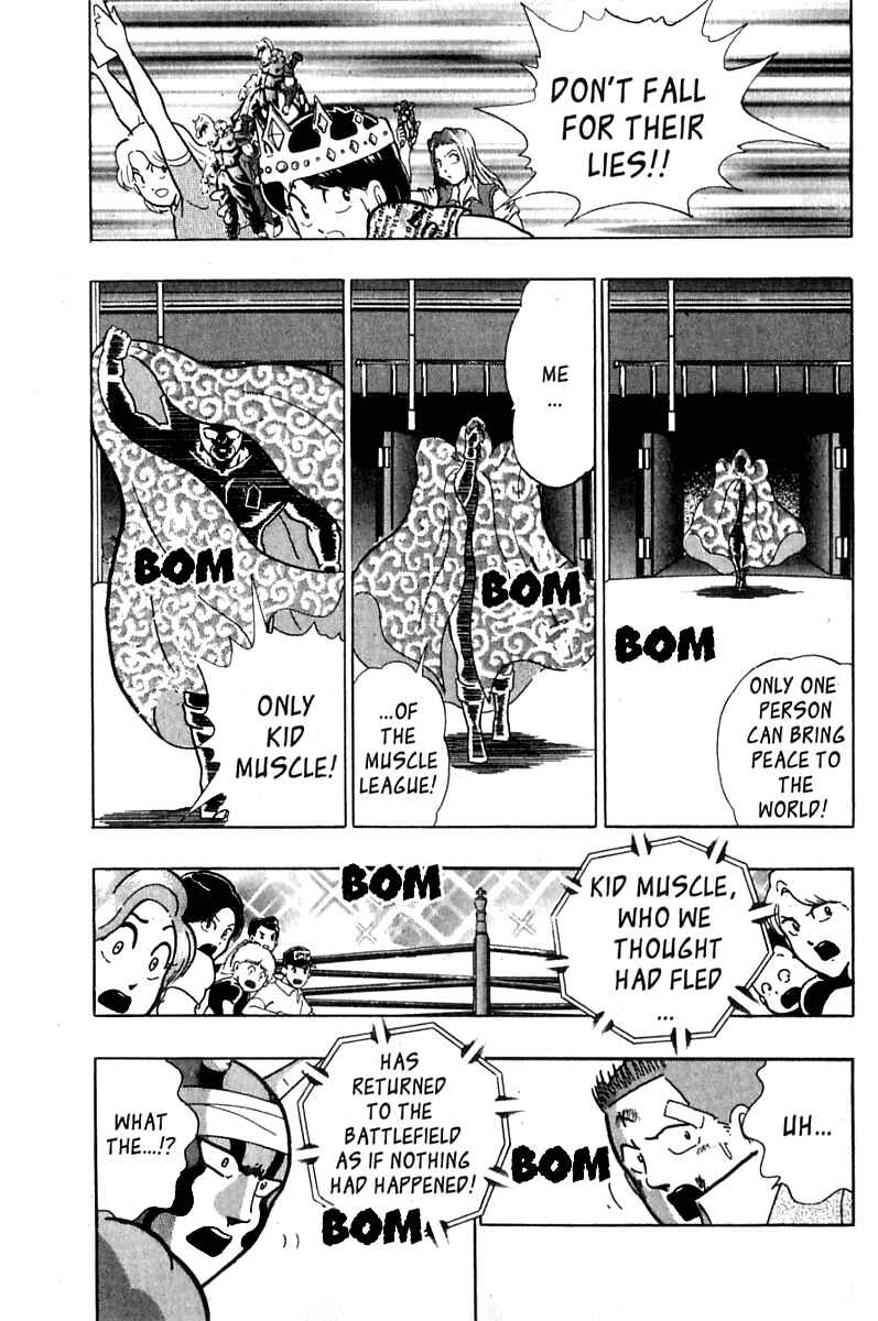 Page 13 Chapter 21 Kinnikuman II Sei - 2nd Generation