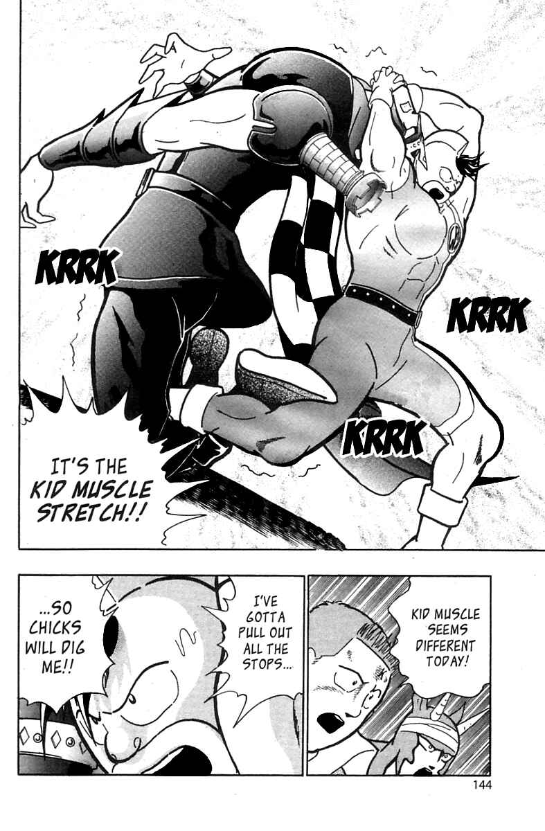 Page 20 Chapter 21 Kinnikuman II Sei - 2nd Generation