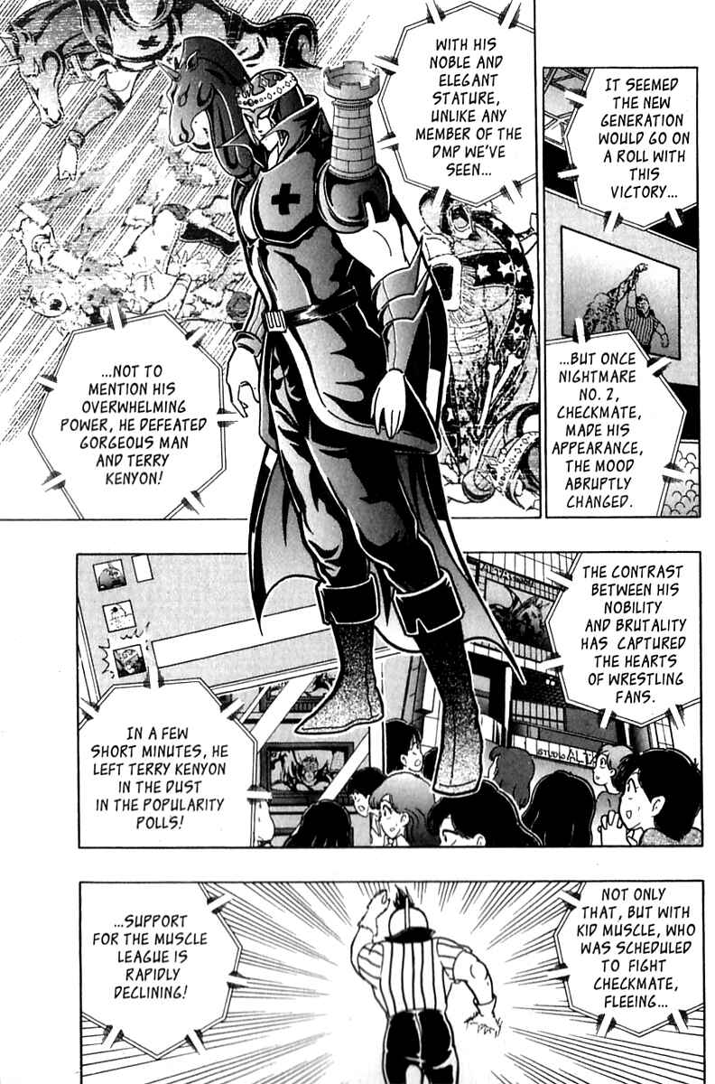 Page 3 Chapter 21 Kinnikuman II Sei - 2nd Generation