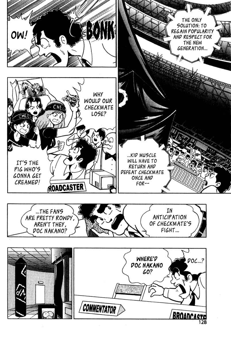 Page 4 Chapter 21 Kinnikuman II Sei - 2nd Generation